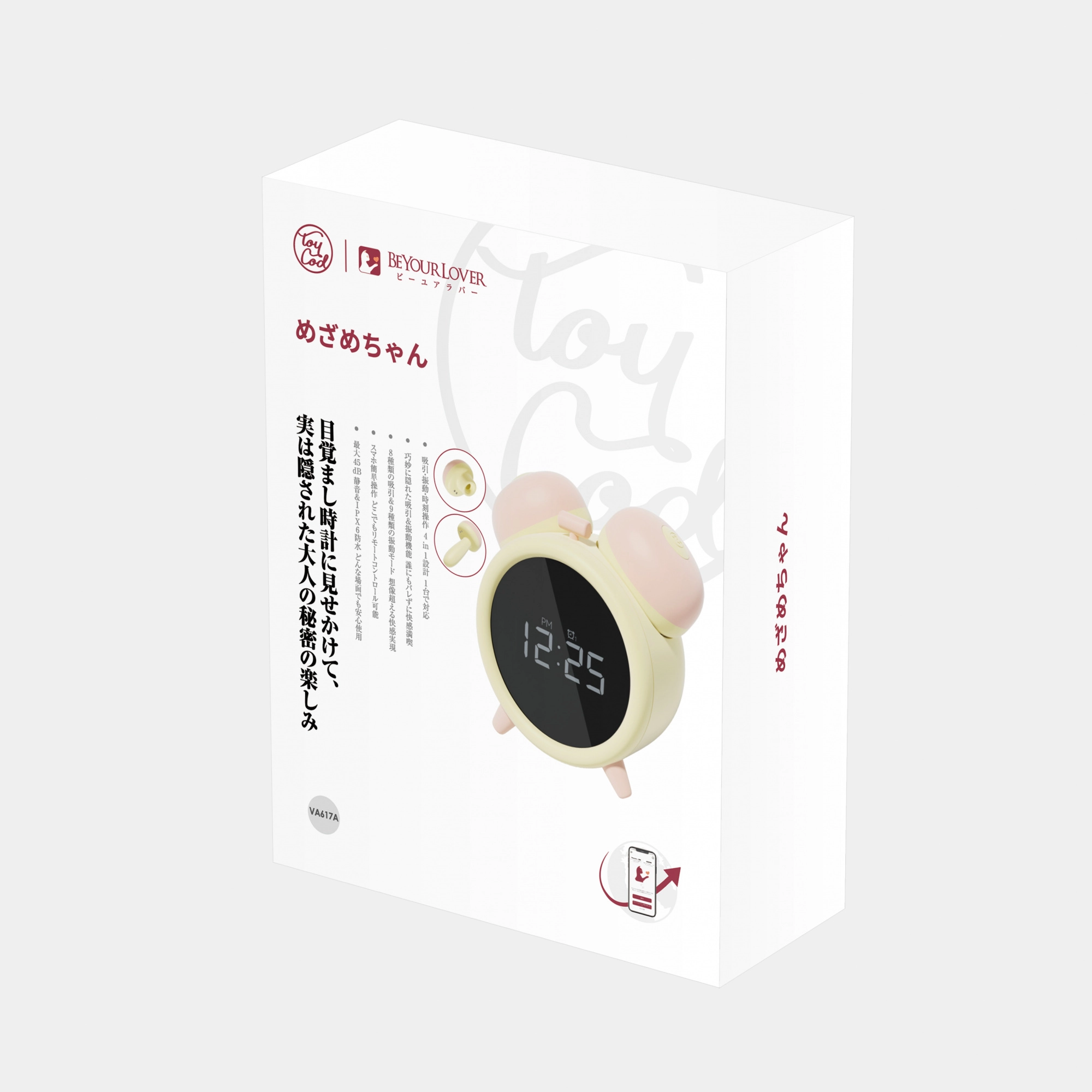 Умный стимулятор-будильник Naughty Clock VX617A Эротик 43 (Erotic)
