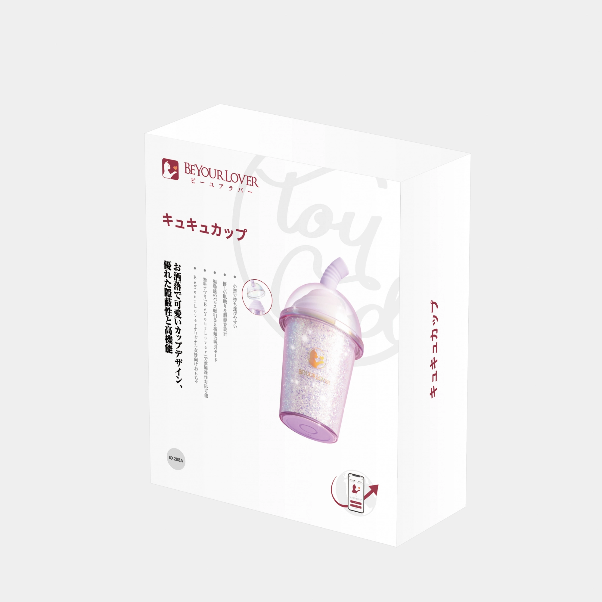 Вакуумный мини-стимулятор Joy Cup с подогревом BX288A-S Эротик 43 (Erotic)